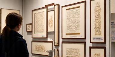 Competizione calligrafia Firenze